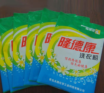 washing powder bag