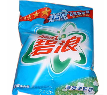 washing powder bag