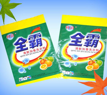 washing powder bag