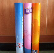 printed laminating film